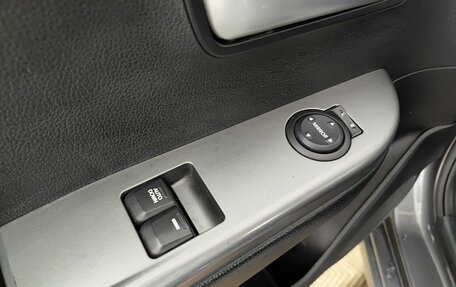 KIA Rio III рестайлинг, 2015 год, 1 100 000 рублей, 24 фотография