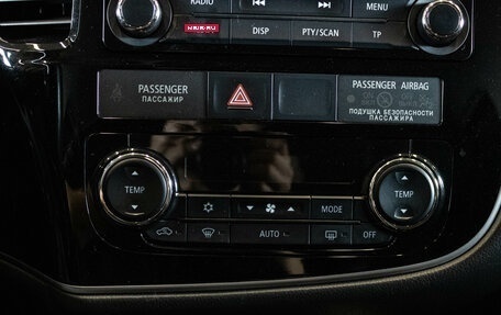 Mitsubishi Outlander III рестайлинг 3, 2017 год, 1 499 000 рублей, 19 фотография