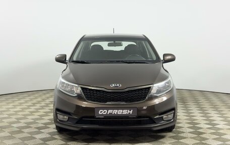 KIA Rio III рестайлинг, 2015 год, 867 200 рублей, 3 фотография