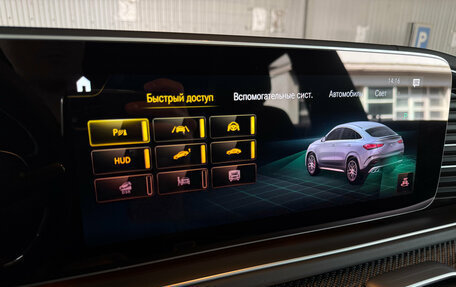 Mercedes-Benz GLE Coupe AMG, 2021 год, 12 490 000 рублей, 21 фотография