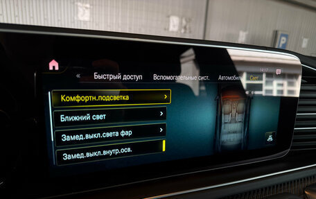 Mercedes-Benz GLE Coupe AMG, 2021 год, 12 490 000 рублей, 24 фотография
