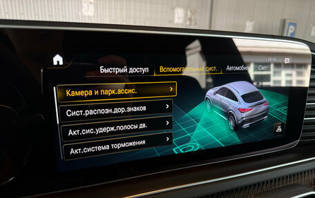 Mercedes-Benz GLE Coupe AMG, 2021 год, 12 490 000 рублей, 22 фотография