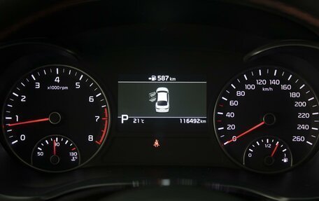 KIA Optima IV, 2018 год, 1 950 000 рублей, 16 фотография