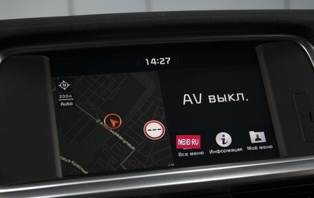 KIA Optima IV, 2018 год, 1 950 000 рублей, 20 фотография