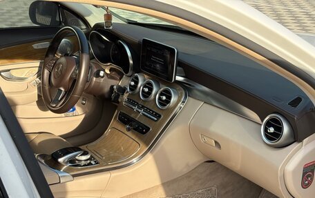 Mercedes-Benz C-Класс, 2014 год, 1 900 000 рублей, 14 фотография