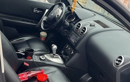 Nissan Qashqai+2 I, 2011 год, 1 300 000 рублей, 6 фотография