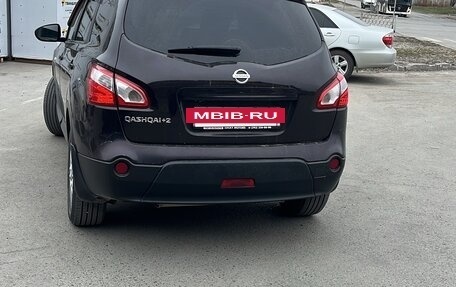 Nissan Qashqai+2 I, 2011 год, 1 300 000 рублей, 8 фотография