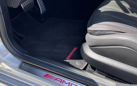 Mercedes-Benz S-Класс AMG, 2023 год, 22 900 000 рублей, 15 фотография