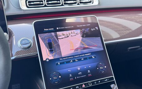 Mercedes-Benz S-Класс AMG, 2023 год, 22 900 000 рублей, 24 фотография