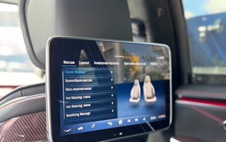 Mercedes-Benz S-Класс AMG, 2023 год, 22 900 000 рублей, 23 фотография
