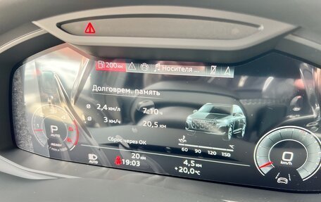 Audi Q7, 2026 год, 12 500 000 рублей, 15 фотография