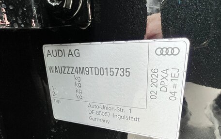 Audi Q7, 2026 год, 12 500 000 рублей, 30 фотография
