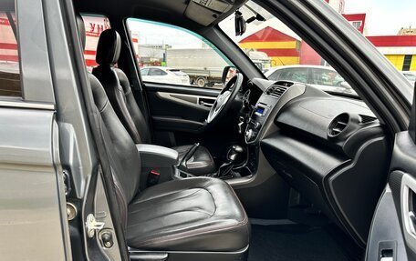 Lifan X60 I рестайлинг, 2017 год, 849 000 рублей, 13 фотография