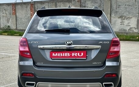 Lifan X60 I рестайлинг, 2017 год, 849 000 рублей, 8 фотография