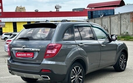Lifan X60 I рестайлинг, 2017 год, 849 000 рублей, 7 фотография