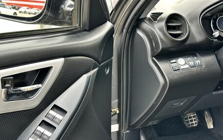 Lifan X60 I рестайлинг, 2017 год, 849 000 рублей, 28 фотография