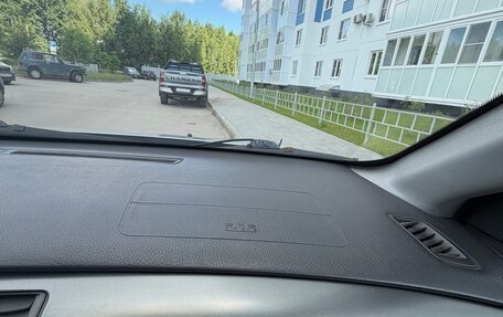 Mitsubishi Lancer IX, 2007 год, 395 000 рублей, 25 фотография