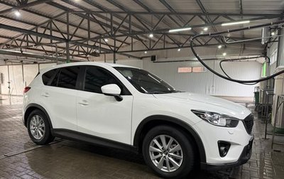 Mazda CX-5 II, 2012 год, 1 540 000 рублей, 1 фотография