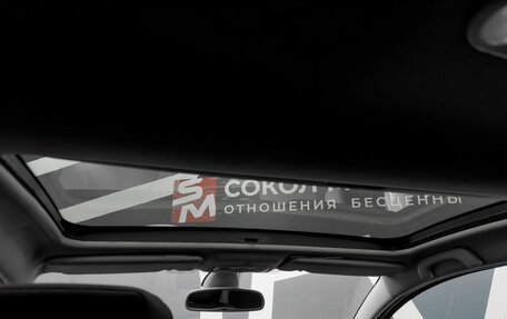 Renault Megane RS III, 2014 год, 1 799 900 рублей, 12 фотография