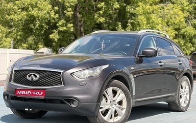Infiniti QX70, 2017 год, 2 000 000 рублей, 1 фотография