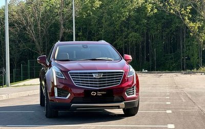 Cadillac XT5 I рестайлинг, 2017 год, 3 300 000 рублей, 1 фотография