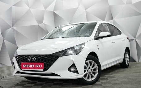 Hyundai Solaris II рестайлинг, 2021 год, 1 354 000 рублей, 1 фотография