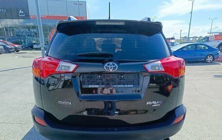 Toyota RAV4, 2015 год, 1 850 000 рублей, 6 фотография