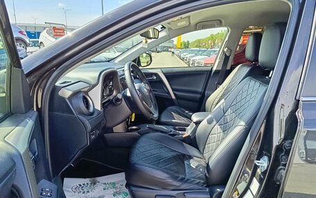 Toyota RAV4, 2015 год, 1 850 000 рублей, 9 фотография
