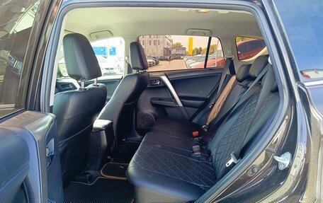 Toyota RAV4, 2015 год, 1 850 000 рублей, 11 фотография