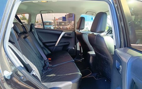 Toyota RAV4, 2015 год, 1 850 000 рублей, 14 фотография