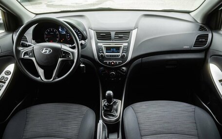 Hyundai Solaris II рестайлинг, 2016 год, 950 000 рублей, 14 фотография