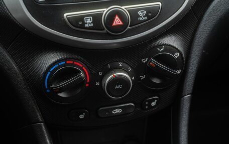 Hyundai Solaris II рестайлинг, 2016 год, 950 000 рублей, 20 фотография