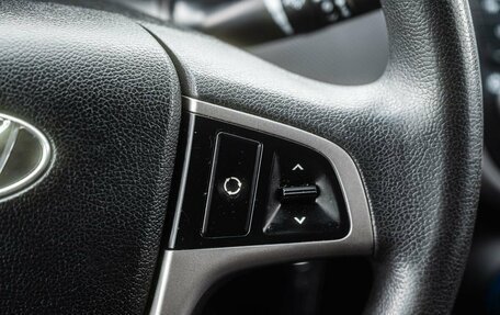 Hyundai Solaris II рестайлинг, 2016 год, 950 000 рублей, 17 фотография