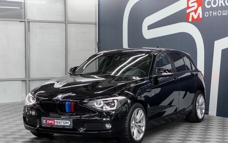 BMW 1 серия, 2013 год, 1 249 900 рублей, 3 фотография