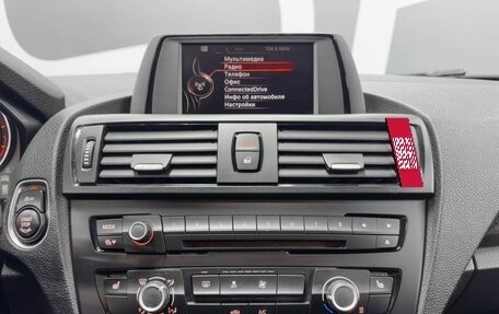 BMW 1 серия, 2013 год, 1 249 900 рублей, 10 фотография