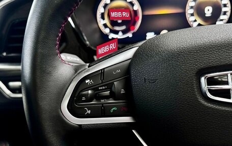 Geely Tugella FY11, 2024 год, 2 200 000 рублей, 16 фотография