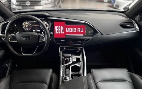Geely Tugella FY11, 2024 год, 2 200 000 рублей, 26 фотография