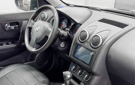 Nissan Qashqai, 2013 год, 1 149 900 рублей, 7 фотография