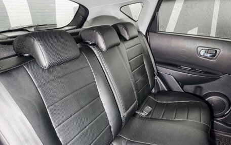 Nissan Qashqai, 2013 год, 1 149 900 рублей, 12 фотография