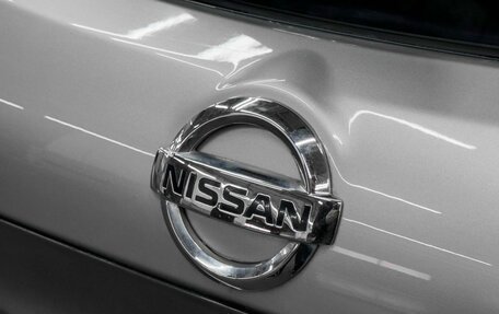 Nissan Qashqai, 2013 год, 1 149 900 рублей, 14 фотография