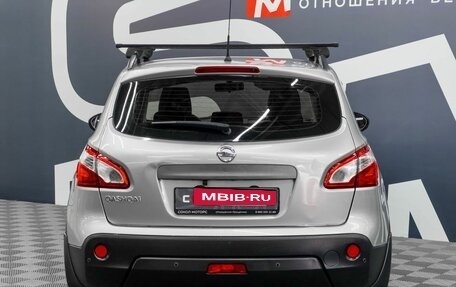 Nissan Qashqai, 2013 год, 1 149 900 рублей, 4 фотография