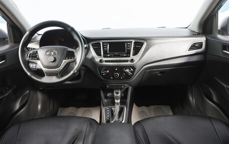 Hyundai Solaris II рестайлинг, 2021 год, 1 099 000 рублей, 9 фотография