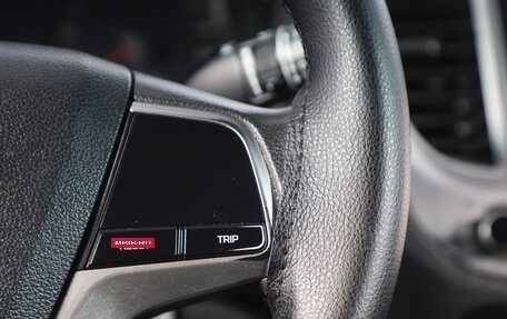 Hyundai Solaris II рестайлинг, 2021 год, 1 099 000 рублей, 14 фотография