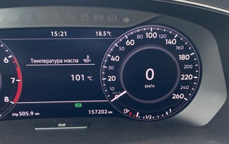 Volkswagen Tiguan II, 2018 год, 2 650 000 рублей, 7 фотография