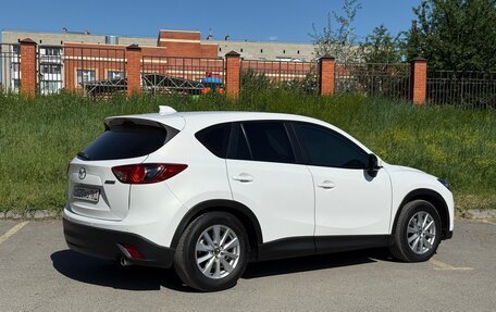 Mazda CX-5 II, 2012 год, 1 540 000 рублей, 7 фотография