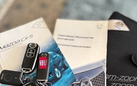 Mazda CX-5 II, 2012 год, 1 540 000 рублей, 23 фотография