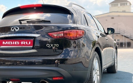 Infiniti QX70, 2017 год, 2 000 000 рублей, 10 фотография