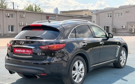 Infiniti QX70, 2017 год, 2 000 000 рублей, 7 фотография