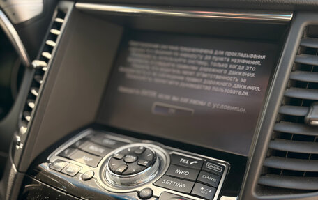 Infiniti QX70, 2017 год, 2 000 000 рублей, 18 фотография