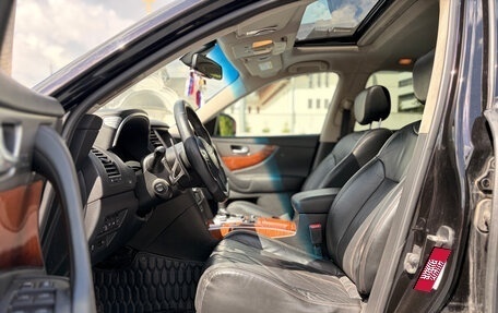 Infiniti QX70, 2017 год, 2 000 000 рублей, 15 фотография